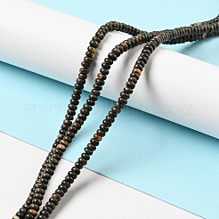 Натуральный кофе яшмы бусы пряди G-C245-05