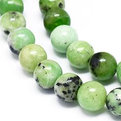 Природные серпантину нитей бисера&nbsp;G-F576-01-8mm