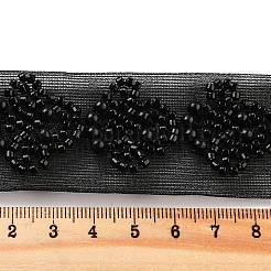 Кружевная отделка из полиэстера с цветочным узором&nbsp;OCOR-A007-05