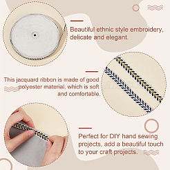 20 ярд ленты из полиэстера с вышивкой в этническом стиле и листьями OCOR-WH0070-109D