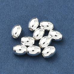 Латунные бусины&nbsp;KK-H532-34A-S