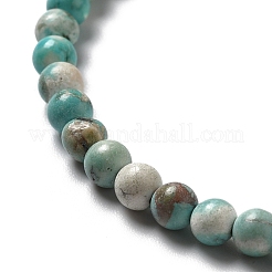 Бусины из натурального магнезита&nbsp;G-L555-02A-02