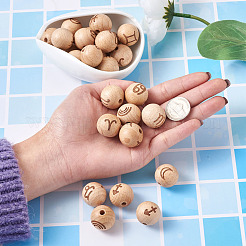 Бисер натуральный неокрашенный бук&nbsp;WOOD-BT0001-04