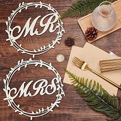 Деревянные большие подвески&nbsp;DIY-WH0016-45