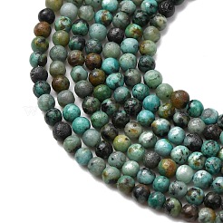 Бусы натуральная африканская бирюза (яшма)&nbsp;G-Z116-A20-3mm