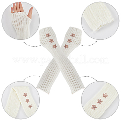 Вязаные гетры из шерстяной пряжи&nbsp;AJEW-WH20004-28C