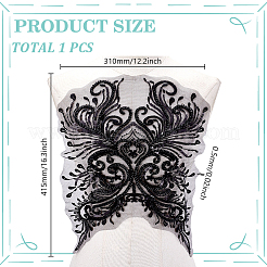 Нашивки из полиэфирной ткани&nbsp;PATC-WH0022-49D