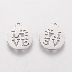 Не тускнеющие подвески из нержавеющей стали 201&nbsp;STAS-Q201-T057