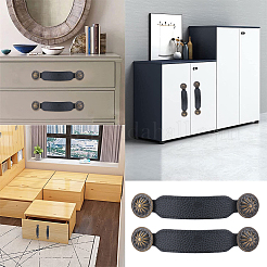 Ручки для ящиков из искусственной кожи&nbsp;FIND-WH0290-10B-AB