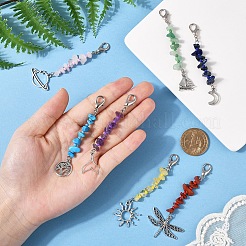 7 шт. подвеска из натурального драгоценного камня&nbsp;HJEW-YW00105