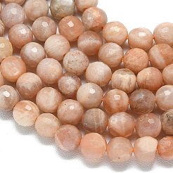 Натуральный Sunstone бисер пряди&nbsp;G-B165-A01-6mm