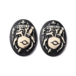 Кабошоны из непрозрачной смолы&nbsp;RESI-C017-01B