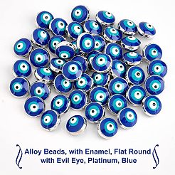 Сплавочные бусины&nbsp;ENAM-NB0001-09P