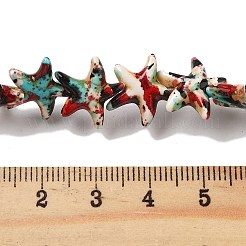 Нити из синтетических бирюзовых бусин&nbsp;G-P507-04I