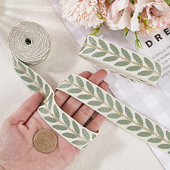 3 ярд полиэстеровых жаккардовых лент с листочками&nbsp;LS-SRIB-WH20020-020A