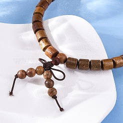 Деревянные круглые бусины браслеты обертывания&nbsp;LS-BJEW-U041-02B