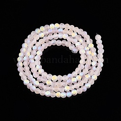 Прозрачные стеклянные бусины&nbsp;EGLA-A044-T1mm-MB22