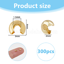300 шт. Латунные крышки для обжимных бусин KK-DC0004-75