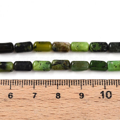 Природные серпантину нитей бисера&nbsp;G-N346-01A-04-1