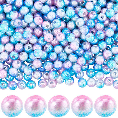 Абс пластмасса имитация жемчужина круглые бусины&nbsp;SACR-SP0001-31B-02-1