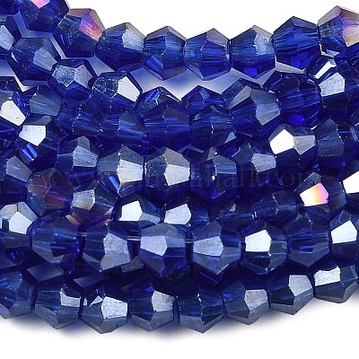 Стеклянные бусины&nbsp;EGLA-S056-2mm-05-1