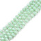 Imitation Jade Glass Beads Strands, Abacus, Aquamarine, 4x3mm, Hole: 0.8mm, about 146~150pcs/strand, 24.41 inch~25.2 inch(62~64cm)