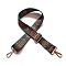 Ethnic Style Adjustable Webbing Bag Strap for DIY Women's Bag, Replaceable Single Shoulder Strap, Camel, 135x3.8cm