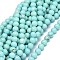 Natural Magnesite Beads Strands, Dyed & Heated, Round, 8mm, Hole: 1mm, about 46~48pcs/strand, 15 inch(38cm)