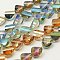 Electroplate Glass Beads Strands, Faceted, Twist, Mixed Color, 12x10x7mm, Hole: 1mm