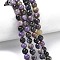 Natural Charoite Beads Strands, Round, Grade AB, 6~6.8mm, Hole: 0.8~1mm, about 60pcs/strand, 15.55''(39.5cm)