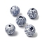 Handmade Lampwork Beads, Round with Petal Pattern, Gray, 19.5~20x18.5~19.5mm, Hole: 1.8mm