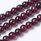 Natural Wood Beads Strands, Round, Coconut Brown, 8mm, Hole: 1mm, about 49pcs/strand, 15.1 inch(38.5cm)