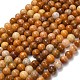 Природный агат бисер нитей&nbsp;G-F820-K07-6mm-2