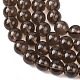 Природные дымчатый кварц бисер пряди круглые&nbsp;G-E329-8mm-38C-4