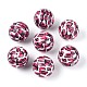 Круглые бусины из АБС-пластика с леопардовым принтом&nbsp;SACR-T017-75B-02-1