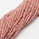Природные родохрозите бисер нитей&nbsp;G-P270-2mm-17-2