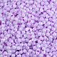 Блестящие стеклянные бусины&nbsp;X1-SEED-K010-04A-2