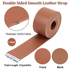 2 м плоский односторонний ремешок из искусственной кожи с рисунком личи LC-WH0010-02B-03