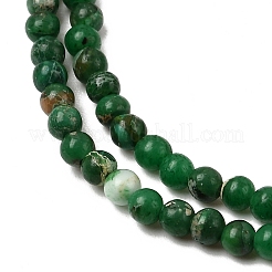 Натуральный регалит / имперская яшма / морские отложения&nbsp;G-K317-A17-01A