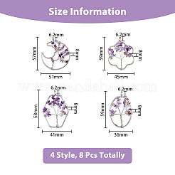 8 шт. 4 стиля&nbsp;G-DC0001-26