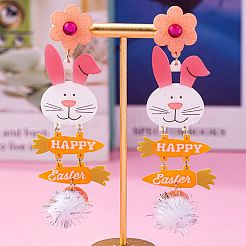 Серьги-гвоздики с подвесками из акрила и шариков из шерсти&nbsp;FS-WG24B0B-01