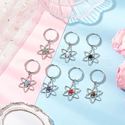 7шт. брелки из натуральных драгоценных камней&nbsp;KEYC-JKC01244