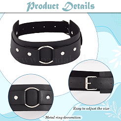 2шт. повязка на руку из искусственной кожи&nbsp;AJEW-CY0002-14