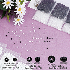 Набор стеклянных бусин&nbsp;GLAA-PH0001-64