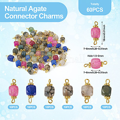 6 комплект подвесок-соединителей из натурального агата двух цветов&nbsp;FIND-TA0002-41