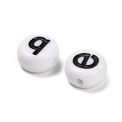 Непрозрачные акриловые бусины&nbsp;MACR-L011-05