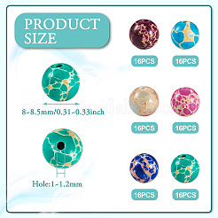 96 шт. 6 стилей окрашенных бусин из натуральной и синтетической императорской яшмы&nbsp;G-TA0002-40