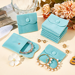 10шт бархатные мешочки для украшений&nbsp;AJEW-NB0005-66E