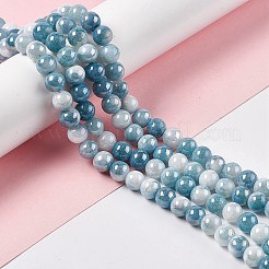 Гальванические стеклянные бусины&nbsp;GLAA-C023-01J