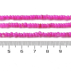 Нити бусин из натуральных пресноводных ракушек&nbsp;SHEL-P017-01B